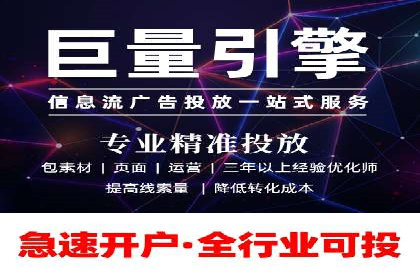 百度推广案例集锦：实战解析助力企业转型